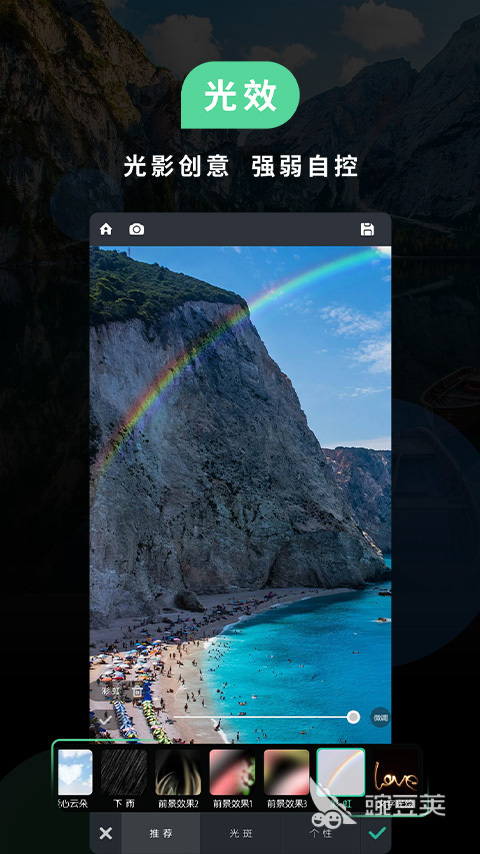 2022免费约拍软件 免费约拍软件有哪些