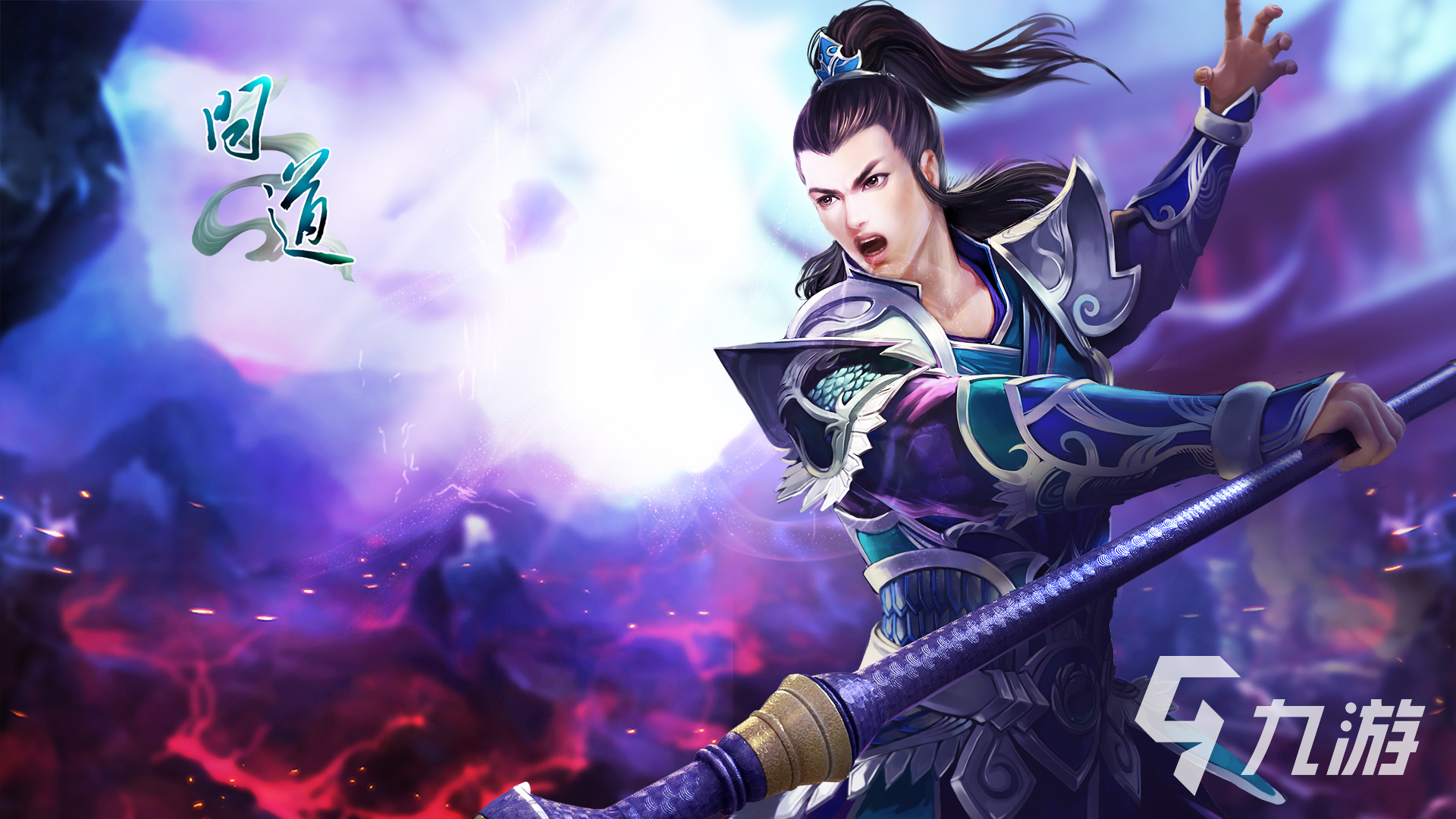 免费手游排行榜前十名网络游戏有哪些2023 免费手游下载合集