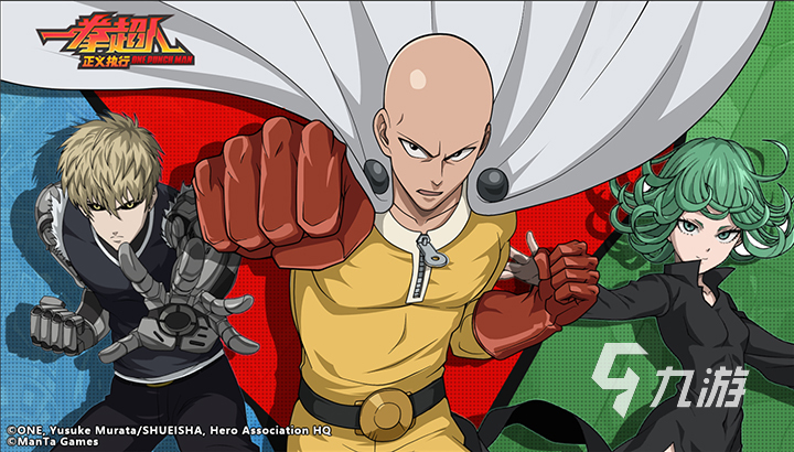 免费手游排行榜前十名网络游戏有哪些2023 免费手游下载合集