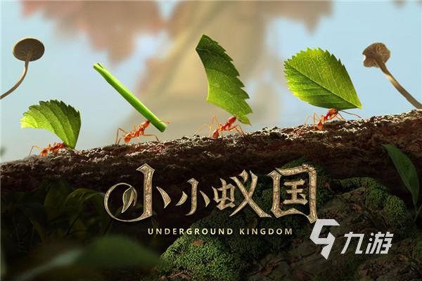 免费手游排行榜前十名网络游戏有哪些2023 免费手游下载合集