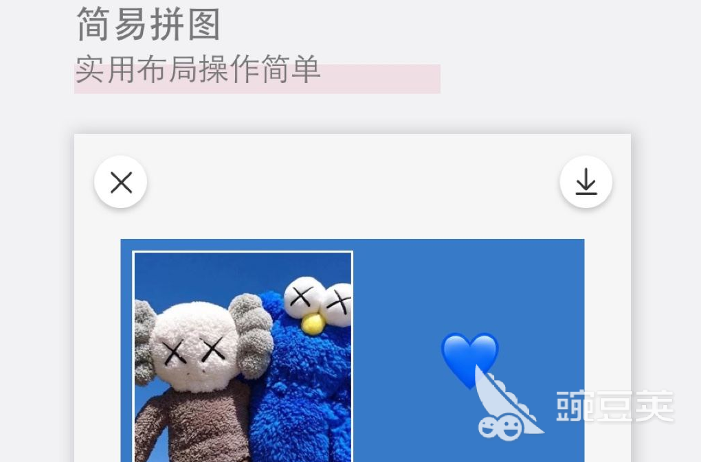 2022修照片最好的免费软件有哪些 最新修照片app排行