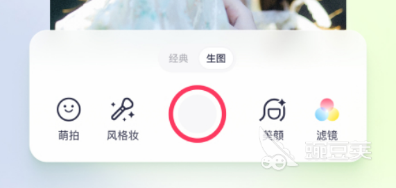 2022修照片最好的免费软件有哪些 最新修照片app排行