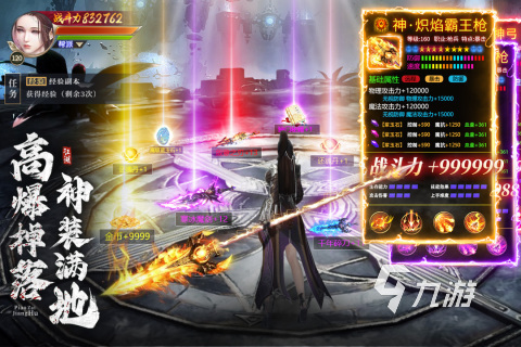 2023排行榜前十名网络游戏有哪些 受欢迎的网络游戏推荐