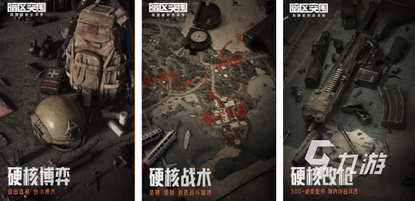 2023排行榜前十名网络游戏有哪些 受欢迎的网络游戏推荐