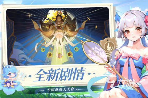 2023排行榜前十名网络游戏有哪些 受欢迎的网络游戏推荐