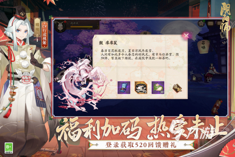 2023排行榜前十名网络游戏有哪些 受欢迎的网络游戏推荐