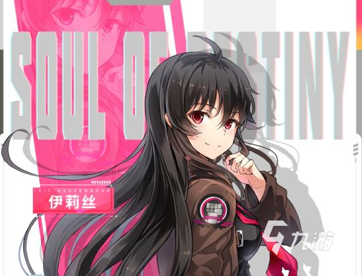 可以操作女角色的游戏有哪些 2023有女角色的手游推荐