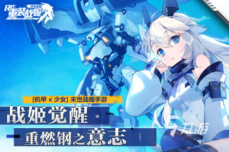 可以操作女角色的游戏有哪些 2023有女角色的手游推荐