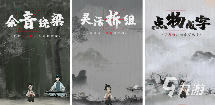 公测的游戏有哪些2023 近期公测的游戏大盘点