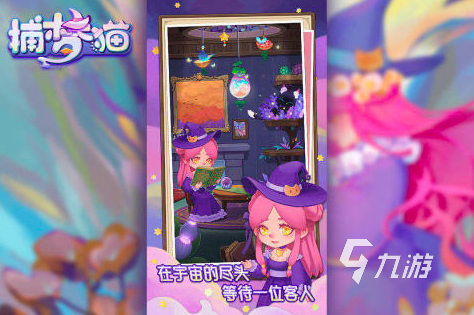 公测的游戏有哪些2023 近期公测的游戏大盘点