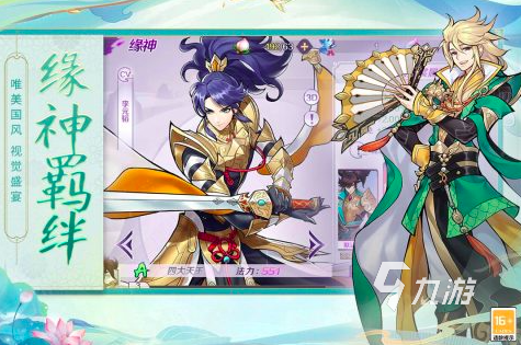 公测的游戏有哪些2023 近期公测的游戏大盘点