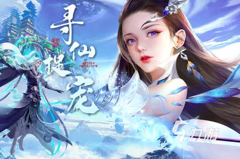 公测的游戏有哪些2023 近期公测的游戏大盘点