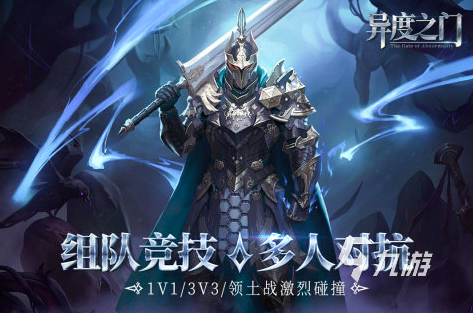 公测的游戏有哪些2023 近期公测的游戏大盘点