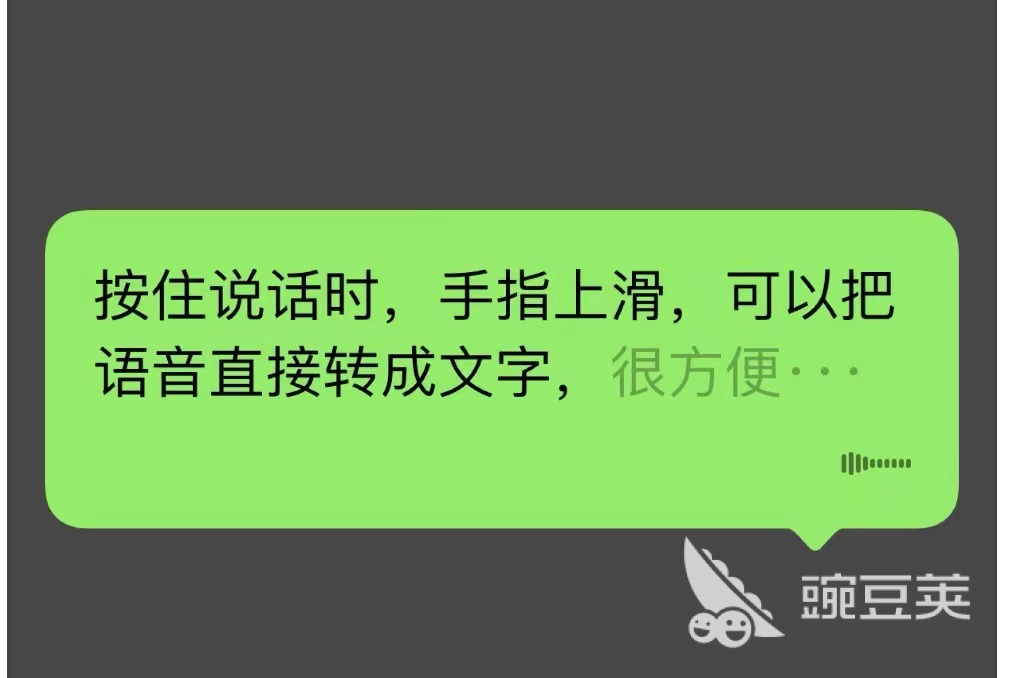 哪个聊天软件好2022 十大热门聊天软件排行榜