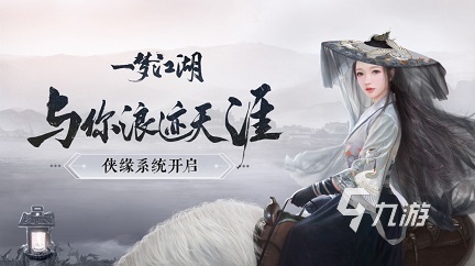 特别好玩的手游推荐有哪些2023 可玩度高的手游排行榜