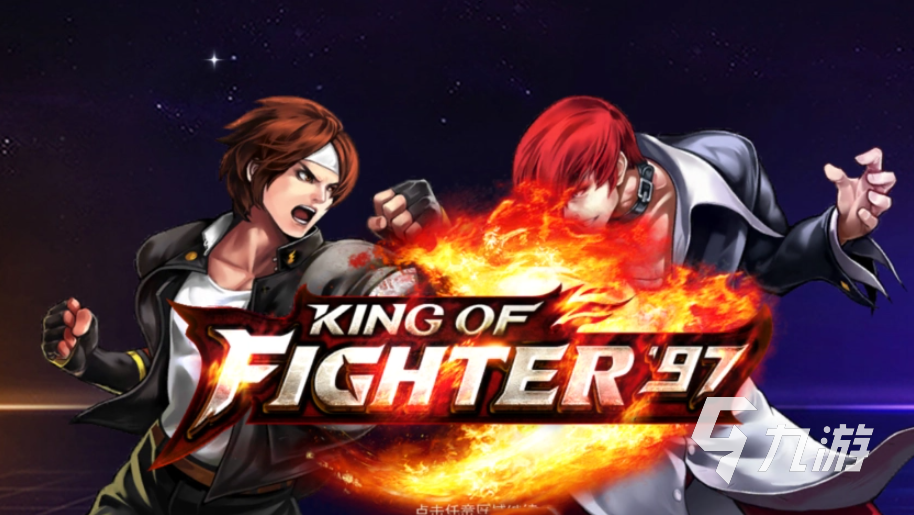 耐玩的双人闯关街机游戏大全 免费的双人闯关游戏有哪些2023