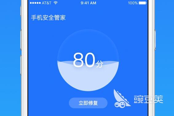 2022免费杀毒软件哪个最好用 好用的免费杀毒软件推荐