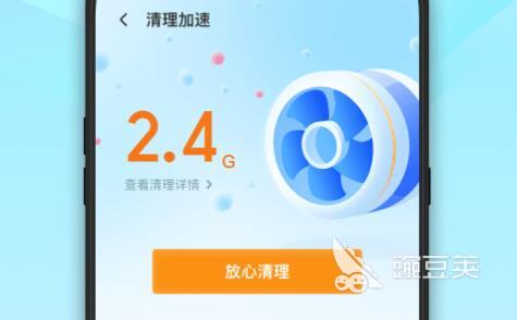2022免费杀毒软件哪个最好用 好用的免费杀毒软件推荐
