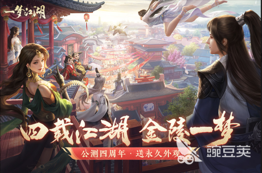 有哪些职业多的手游2022 好玩的多职业手游推荐