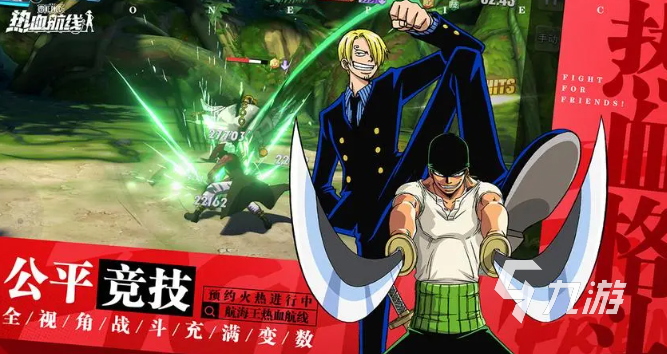 中手游发行的游戏大全 耐玩的中手游游戏合集2024