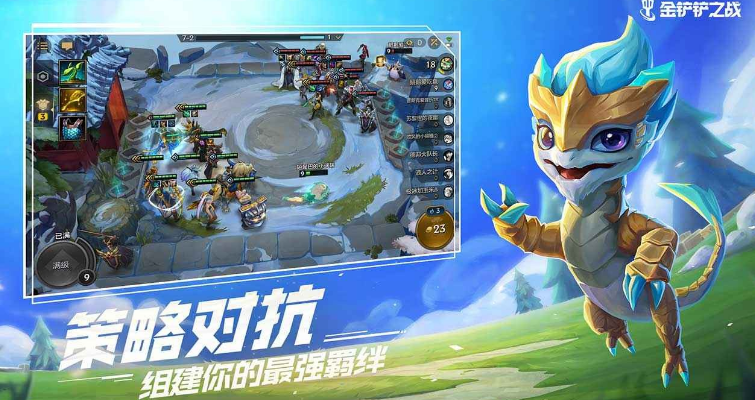 经典网络游戏排行榜前十名2021 好玩的网络游戏推荐