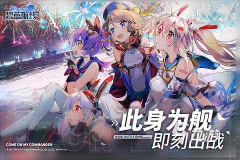 用船打仗的游戏有哪些 2023海战模拟游戏合集