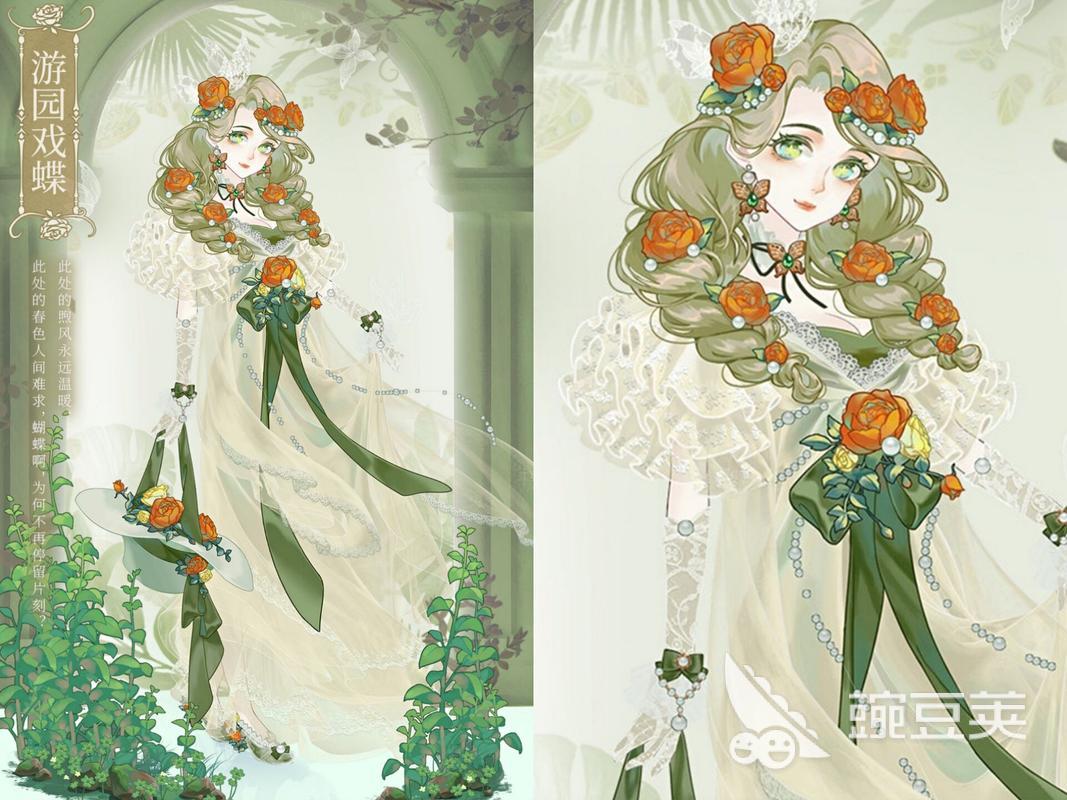 适合女生玩的游戏排行榜前十名2022 哪些游戏是适合女生玩的游戏推荐