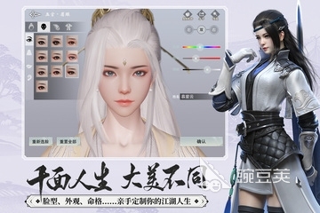 适合女生玩的游戏排行榜前十名2022 哪些游戏是适合女生玩的游戏推荐