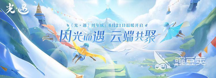 适合女生玩的游戏排行榜前十名2022 哪些游戏是适合女生玩的游戏推荐