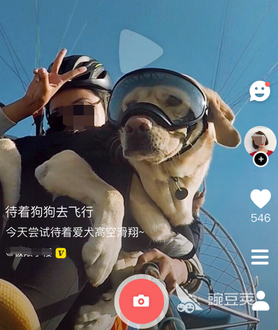 追剧免费的软件有哪些 热门免费追剧app推荐