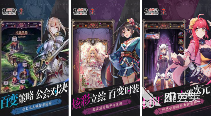 2023盛大游戏有哪些游戏好玩 盛大游戏公司的手游推荐