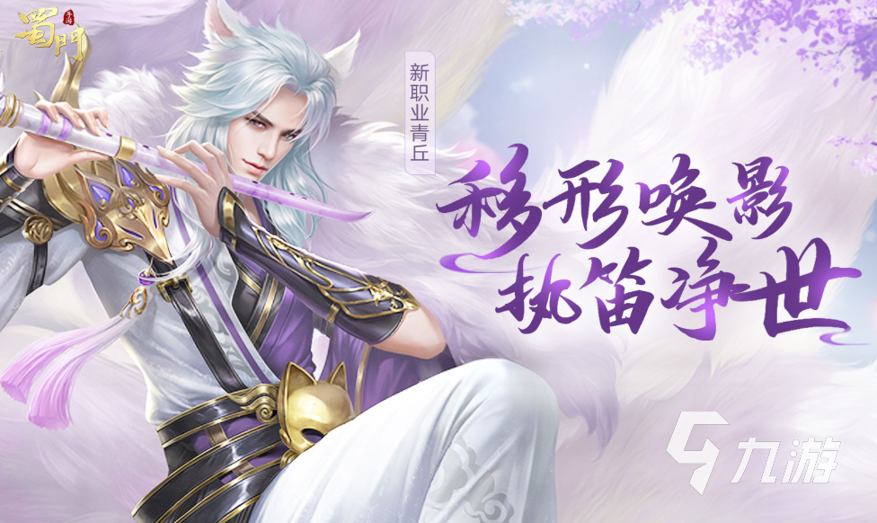 2024新免费网络游戏有什么 人气必玩网络游戏推荐