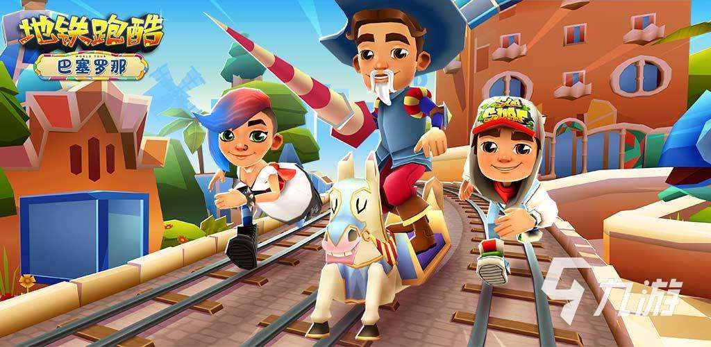 免费的单机游戏下载推荐 免费单机手游下载大全2022