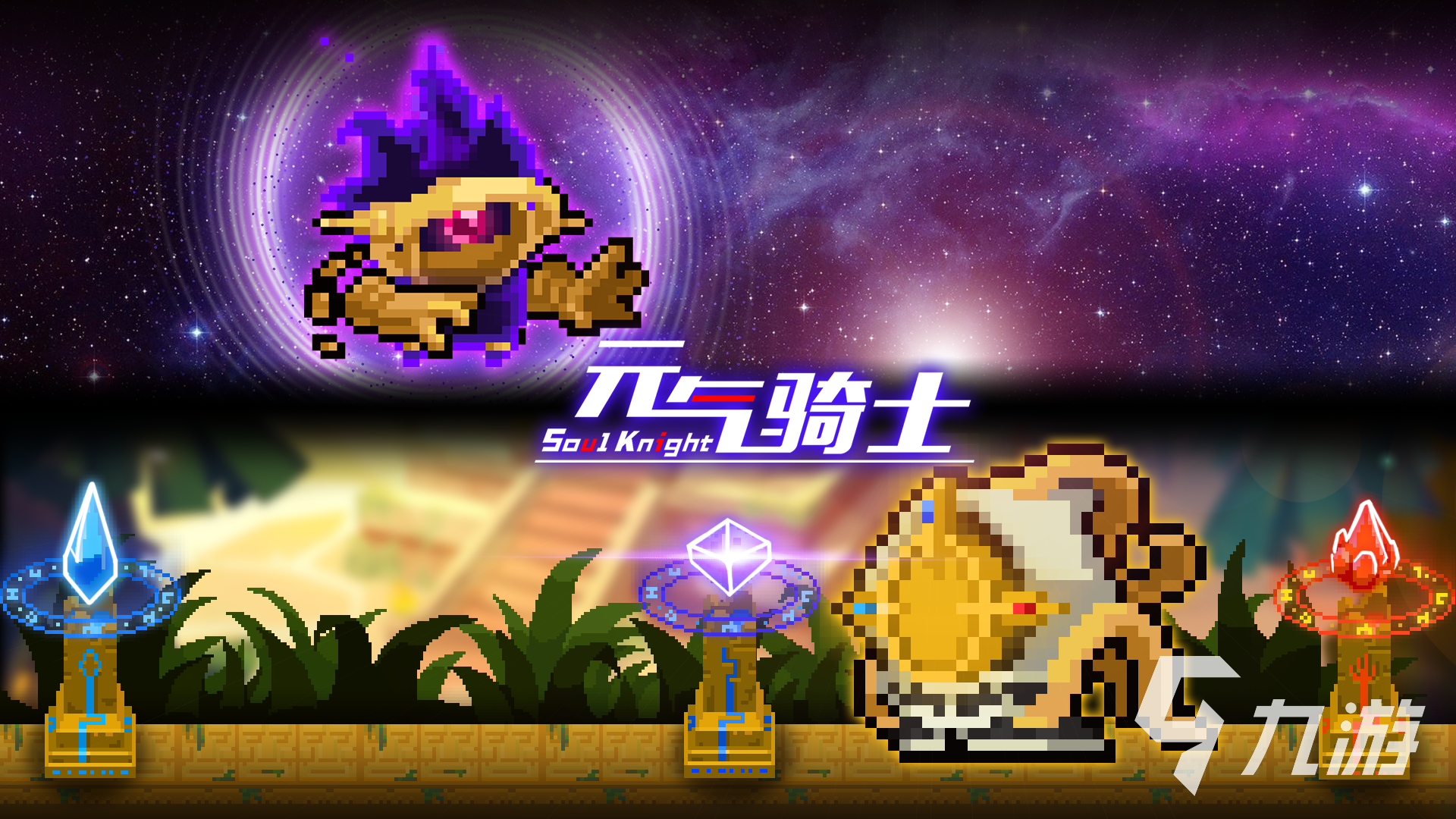 免费的单机游戏下载推荐 免费单机手游下载大全2022