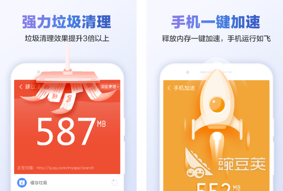 手机清理病毒什么软件最好盘点 清理手机病毒的软件推荐