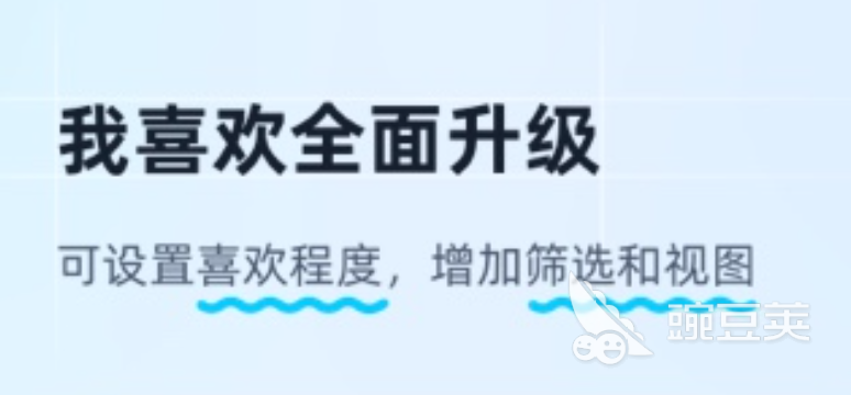 什么软件下载歌曲免费2022 免费下载歌曲的app大全