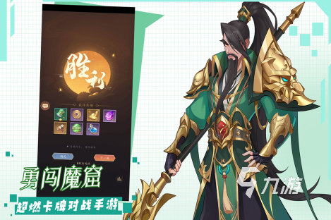 有没有可以一直挂机的游戏推荐2023 受欢迎的挂机手游大全