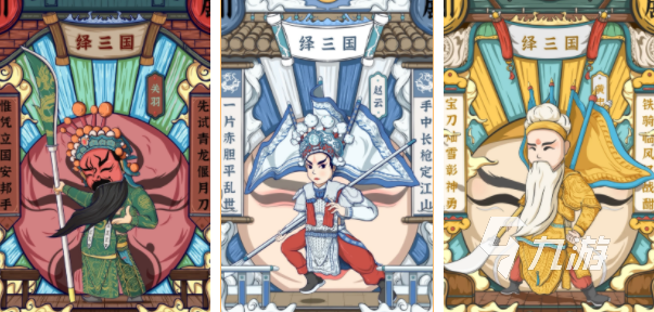 有没有可以一直挂机的游戏推荐2023 受欢迎的挂机手游大全