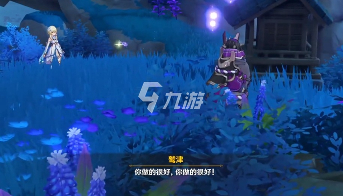 原神无灵魂处的灵魂成就怎么达成 无灵魂处的灵魂完成方法