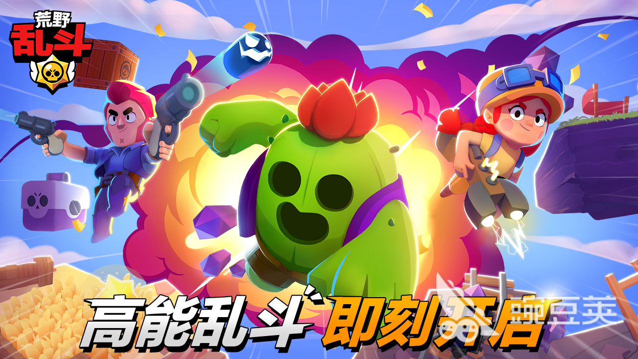 适合青少年玩的游戏有哪些2022 适合青少年玩的游戏排行榜