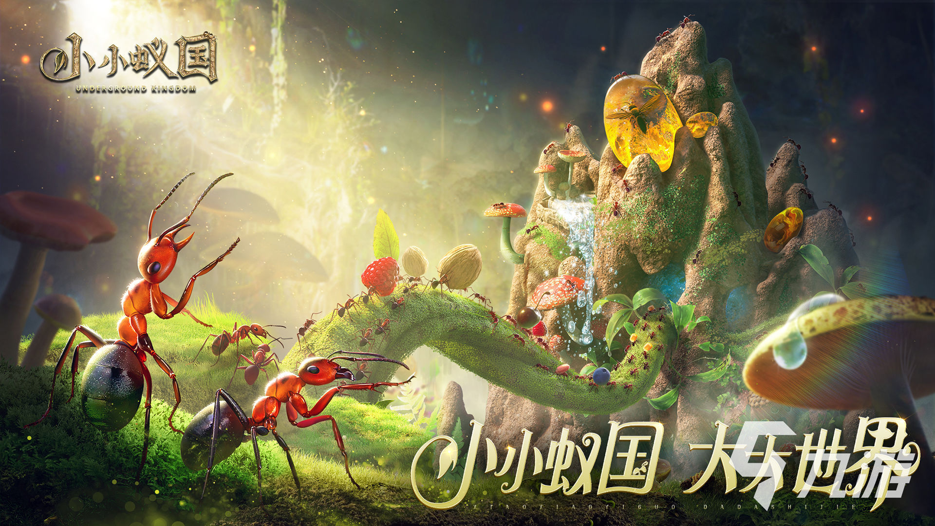 好玩的模拟经营手游有哪些 2023值得一玩模拟经营手游推荐