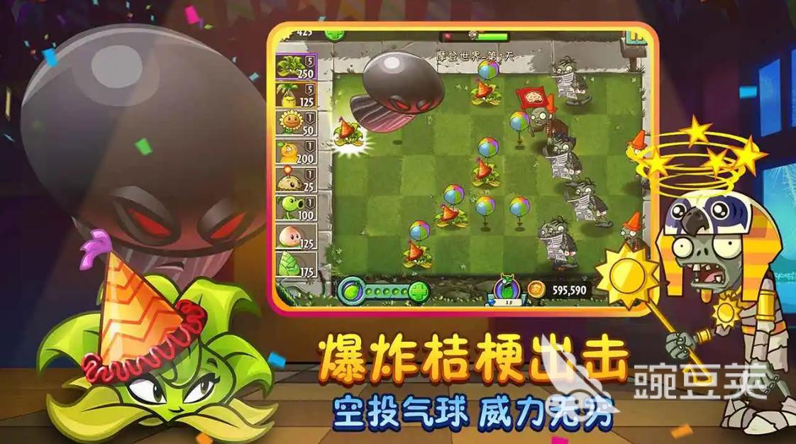 好玩的单机游戏排行榜2022 必玩的单机游戏大盘点