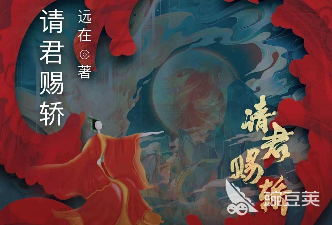 十款免费最全的看书软件推荐 有没有免费看书软件下载