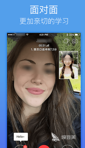 能匹配外国人聊天的软件有哪些 无国界聊天工具推荐