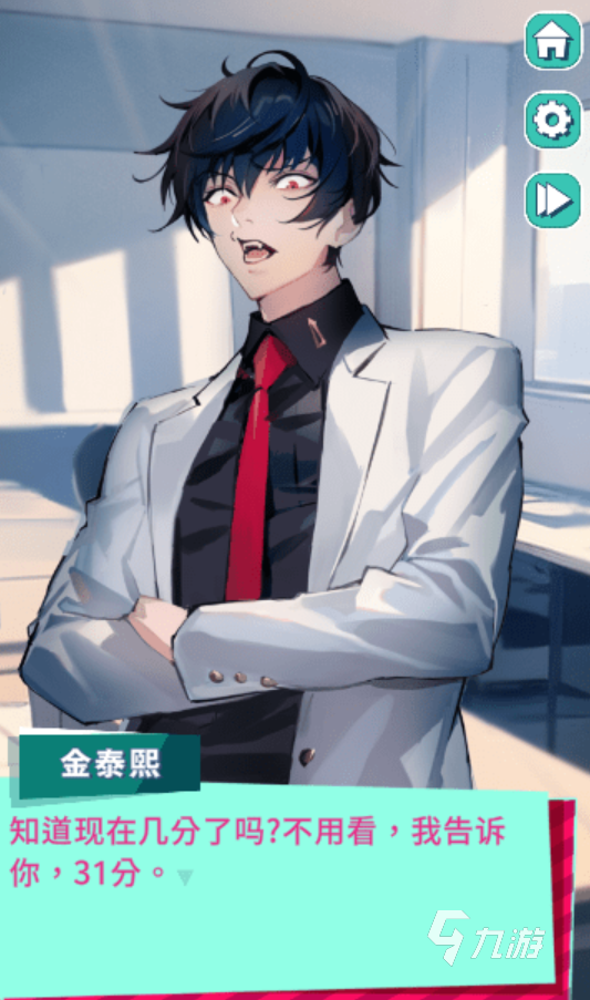 美股达人音游下载入口分享 美股达人怎么下载安卓免费版