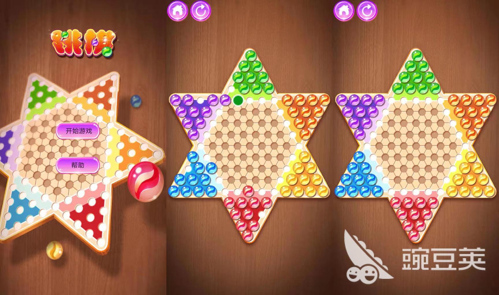 有没有下棋的手游推荐 2023高人气的棋类游戏下载合集