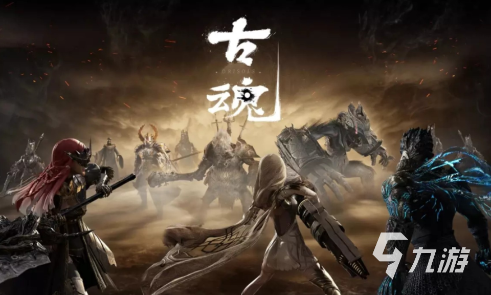 可以不充钱的手游有哪些 五个无需氪金的游戏推荐2023