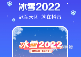 免费短视频app有哪些2022 十大免费短视频app推荐