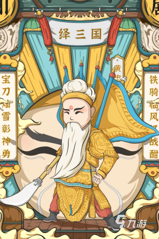 手游能挂机的哪个好玩2023 五款必玩挂机手游推荐