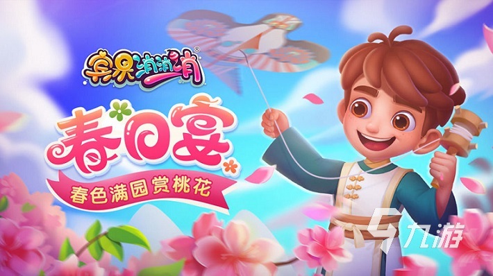 排名前十的手游热门推荐有哪些 2022经典热门的手机游戏前十名排行榜